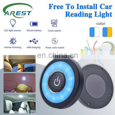 Touch Discoloration Night Led Car Roof Light Ceiling Magnet Lamp Car Interior Reading Light Dome USB Charging Trunk Accessories