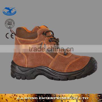Hot Selling work time executive Safety Shoes SS055
