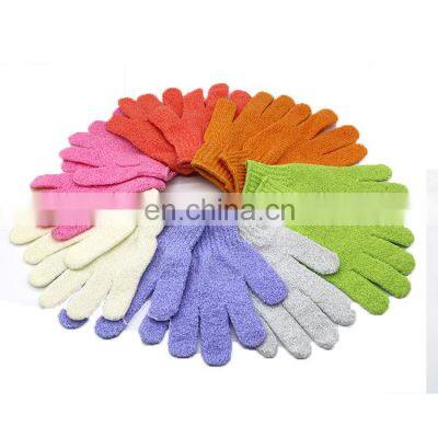 HY Spa Body Gant Exfoliant Shower Gloves Thin 100%  Nylon Glove Colorful