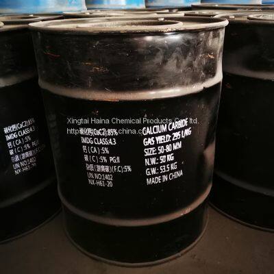 EXPORTING 50KG STEEL DRUM  295L/KG CALCIUM CARBIDE