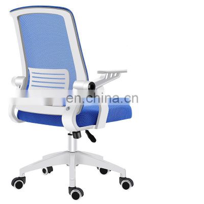 Hot Custom Logo Competitive Home Office Furniture Headrest Back mesh  Folding Fabric Swivel Ergonomic Office Chair for Sal