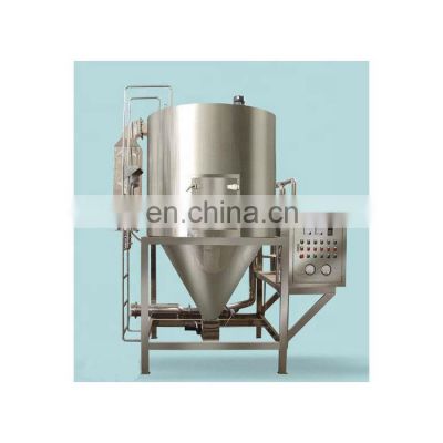 Best sale 304 stainless steel LPG-5 used small scale spray dryer with CE