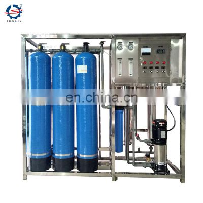 Precision filtration process reverse osmosis RO water treatment machinery