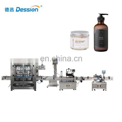 Fully Automatic Thick Foundation Liquid Tube Cream Lotion Filling Machine
