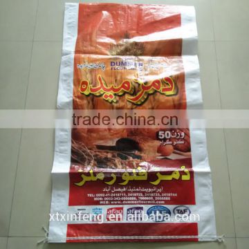 High Quality plastic packaging for 5kg rice pp bag for rice rice bag packaging