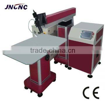 200W Laser Welder Machine What Is Laser Cutting