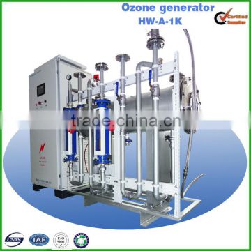 1Kg/h High frequency inverter ozonizer in pharmaceutical production disinfection and sterilization