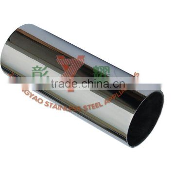stainless steel sanitary tube ASTM A270