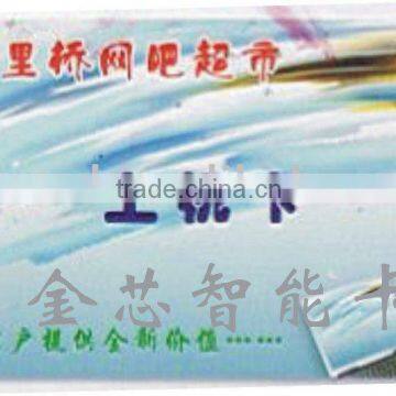 color ID card/ color IC card