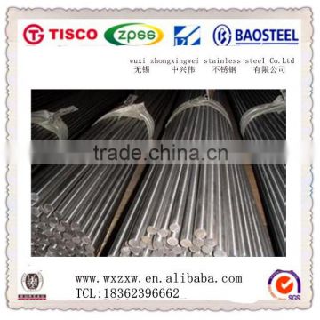 astm/aisi good 304 stainless steel round bar