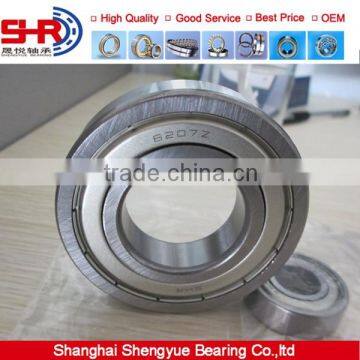 OEM Brand SYBR Brand China factory ball bearing price