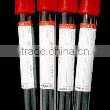 Disposable No additive tube( 2ml)