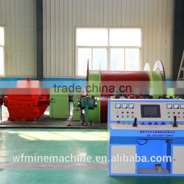 All kinds of mining winder and mining hoist made in China