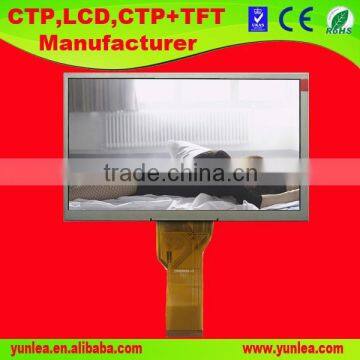 factory supply High resolution 800x480 7inch lcd modules