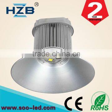 Newest Professional Optical Designed Aluminum 150w Led High Bay LightCover with high voltage 85-265 Vac