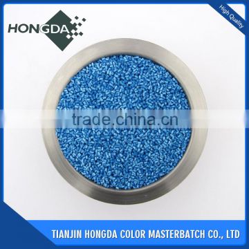 Factory direct sale color masterbatch, black masterbatch with high quality