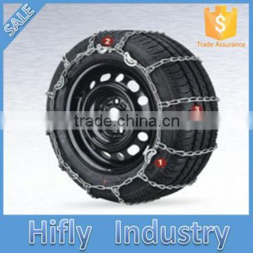 HF-1114 Car Tire Snow Chain Wholesale Zinc Ladder Pattern Design Twist Car Tire Snow Chain