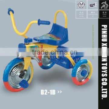 baby tricycle,kid tricycle, children tricycle