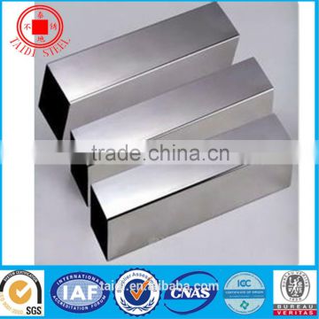 Square pipe 2B finish 201welded stainless steel pipe