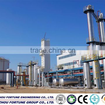 LNG Plant---High efficiency low power consumption small size MRC process