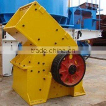 Hot sale hammer mill pulverizer