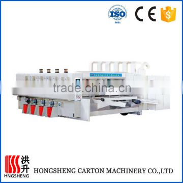 Canada hot sale ZSYK series 4 color printing machine