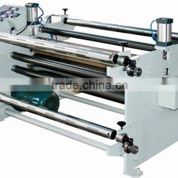 TH-1600 Automatic Roll Laminator