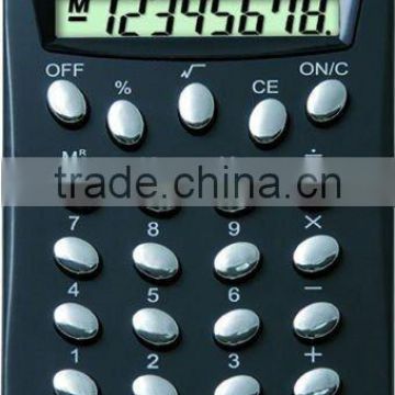 8 digit pocket calculator Dual power LT-11V