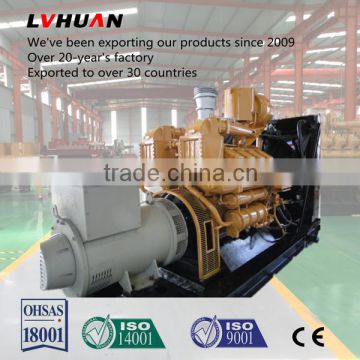 chinese power diesel generator diesel power plant diesel generator 120 kva