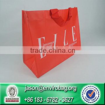 Custom Cheap Reusable Non Woven Bag Shopping Gift Bag