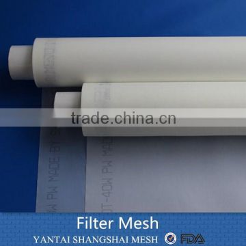 high quality 200 micron square hole polyester mesh belt