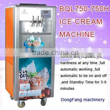 ice cream machine parts BingZhiLe750-750H ice cream machine