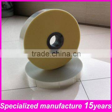 aluminum metallized PET polyester film tape for cables th1017