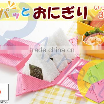 Japanese kitchenware cookware kitchen cooking equipments utensils tool lunch bento onigiri boxes rice ball mold case 49811 49812