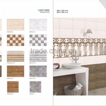Bathroom wall tiles nice Matching Wash Basin