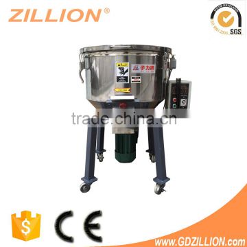 Zillion 100KG plastic auxiliary automatic raw materials plastic rubber machinery blender mixer machine