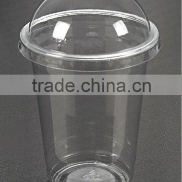 10oz Clear PET Cup with Lid(78mm)