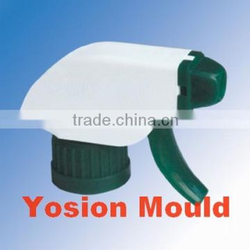 Cap Mould (Plastic sprayer cap mould)
