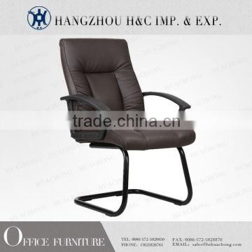 HC-A008V-B Steelcase Office Chair Low Price Visitor Chair