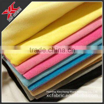 100% Polyester brushed corfortable plush velboa knitted baby fabric/brushed curtain fabric/brushed knitting fabric