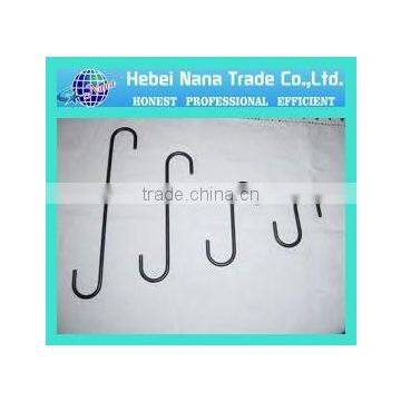 Long distance S shaped metal hanging hooks