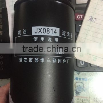 JX0814 Oil Filter