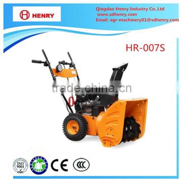 tractor front mounted snow blower