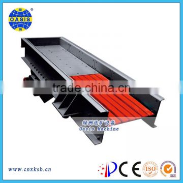 Trough to the Mining Machine for Sale,Vibrating Feeder machines,Autosyn Inertial Vibrating Feeder Machine