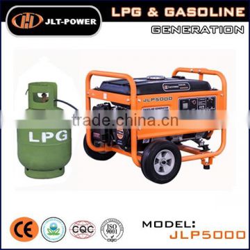 Hot sale!2KW-6KW LPG fuel gasoline generator