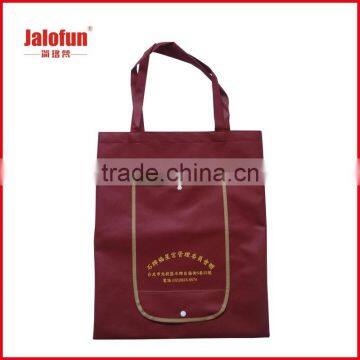 polyester foldable fruit shopping bag logo