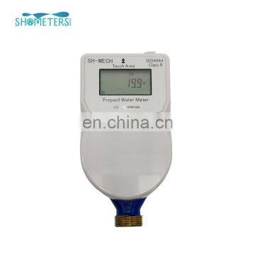 IC card Digital water meter nb iot Smart Baylan Prepaid water meter made in china