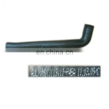 1119111-P45A Intercooler pipe for Great wall Wingle 5 2.5TC