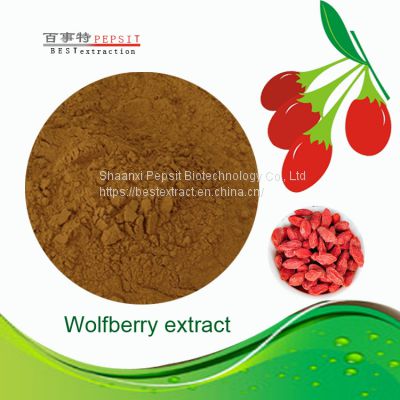 BEST Wolfberry extract