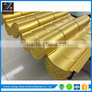 Experienced Factory Chinese Antique Metal Villa Roof Tile Instead of Clay Roof Tile